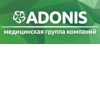 Стоматологія ADONIS
