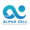 Alpha Cell