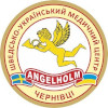 Angelholm