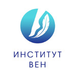 Институт Вен в Киеве