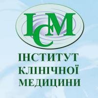 Медицинский центр «Институт Клинической Медицины»