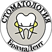 Стоматологія Брамадент