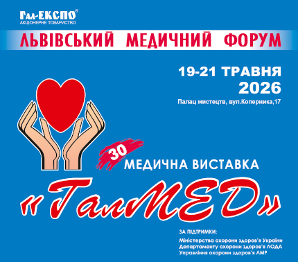 Фото события