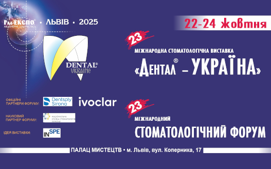 Фото события