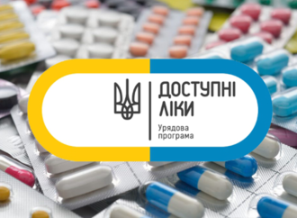 МОЗ