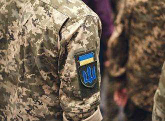 Неврологія