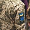 Неврологія