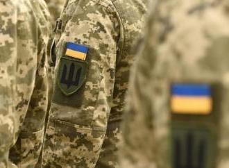 Здоров
