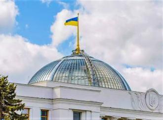 МОЗ