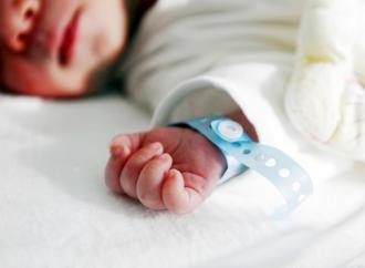 Неонатологія