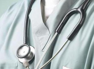 Медичний менеджмент