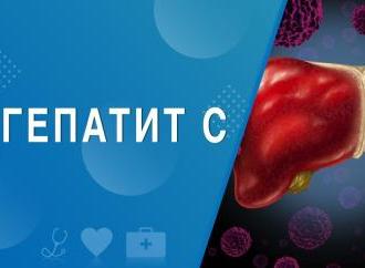 Інфекційні хвороби