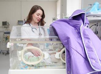 Медичне обладнання