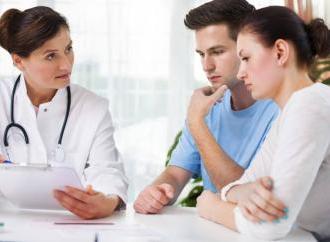 Репродуктологія та планування сім'ї