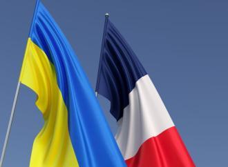 Медичне обладнання