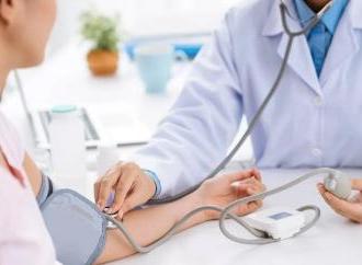 Діагностика