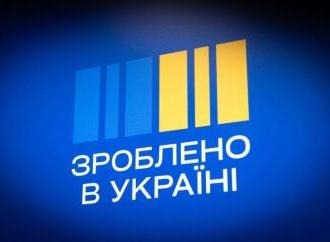 Медичний менеджмент