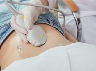 Діагностика