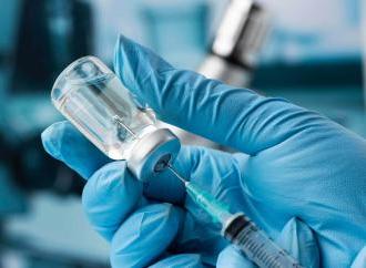 Медикаменти