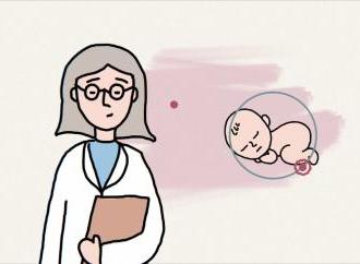 Неонатологія