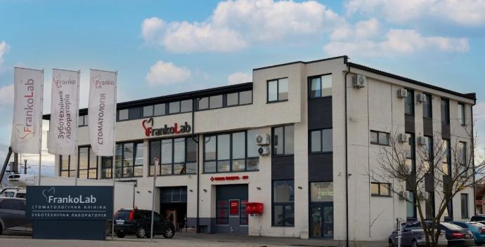 Стоматологія та зуботехнічна лабораторія в Івано-Франківську FrankoLab Clinic