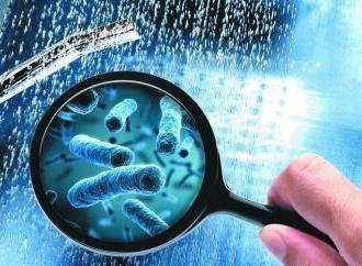 Інфекційні хвороби