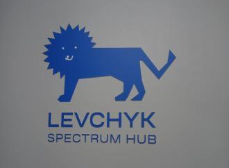 Благодійність