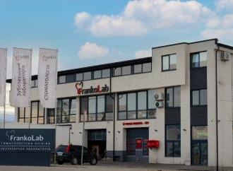 Стоматологія