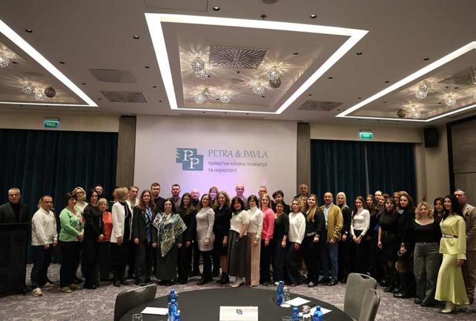 Клініка Петра і Павла