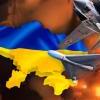 Безопасность