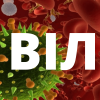 Інфекційні хвороби