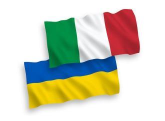 Медичне обладнання