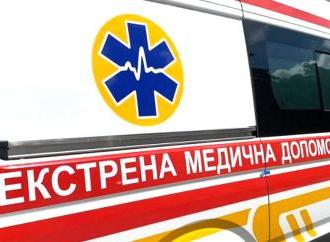 Медичний менеджмент