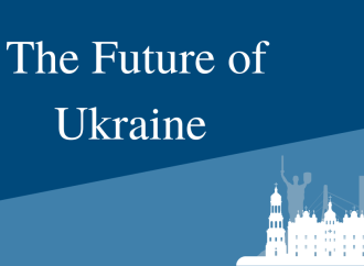 Терапія